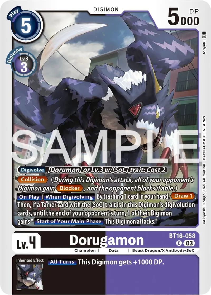 Dorugamon [Bt16-058] [Beginning Observer] 1
