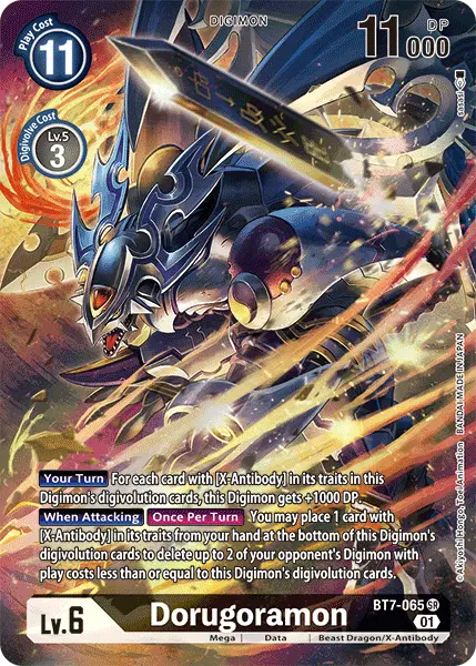 Dorugoramon [Bt7-065] (Alternate Art) [Next Adventure] 1