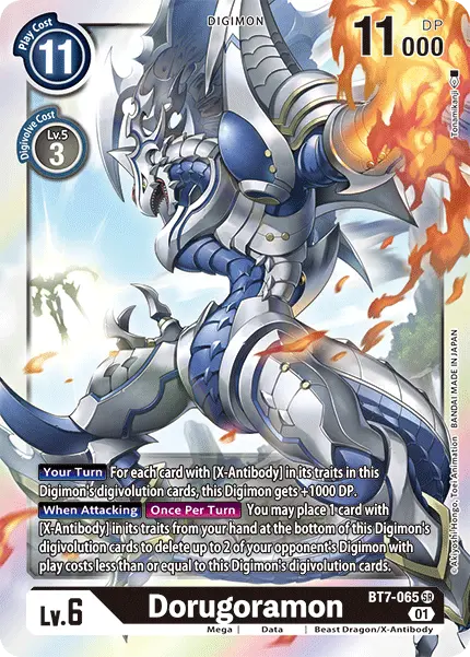 Dorugoramon [Bt7-065] [Next Adventure] 1