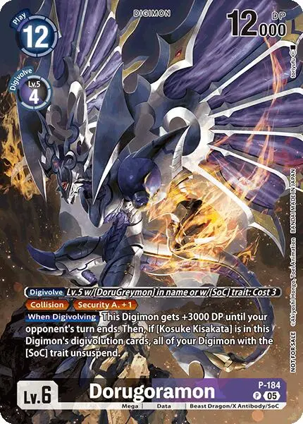 Dorugoramon [P-184] (Bt-21: Illustration Celebration Pack) [World Convergence] 1