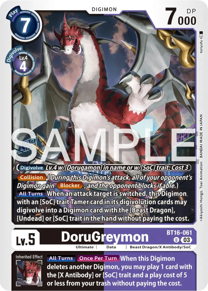 Dorugreymon [Bt16-061] [Beginning Observer] 1