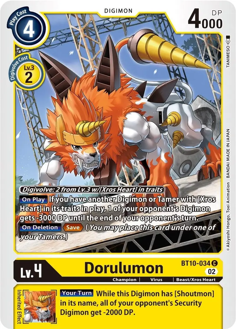 Dorulumon [Bt10-034] [Xros Encounter] 1