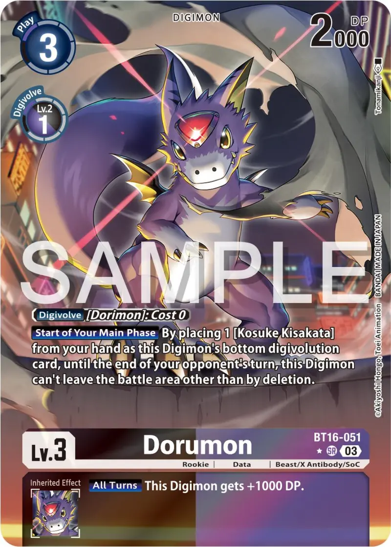 Dorumon [Bt16-051] (Alternate Art) [Beginning Observer] 1