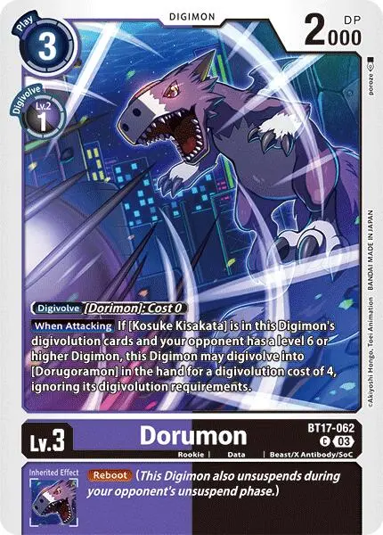 Dorumon [Bt17-062] [Secret Crisis] 1