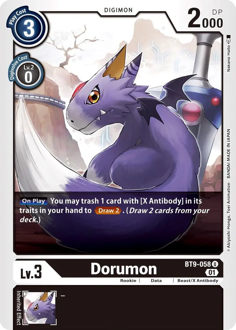 Dorumon [Bt9-058] [X Record] 1