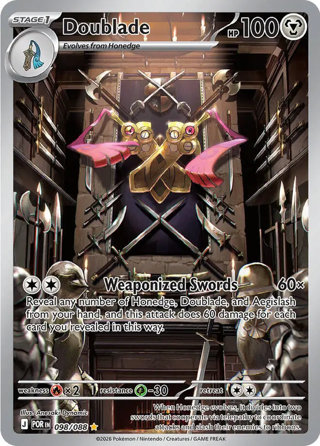 Doublade (098/088) [Mega Evolution: Perfect Order] 1