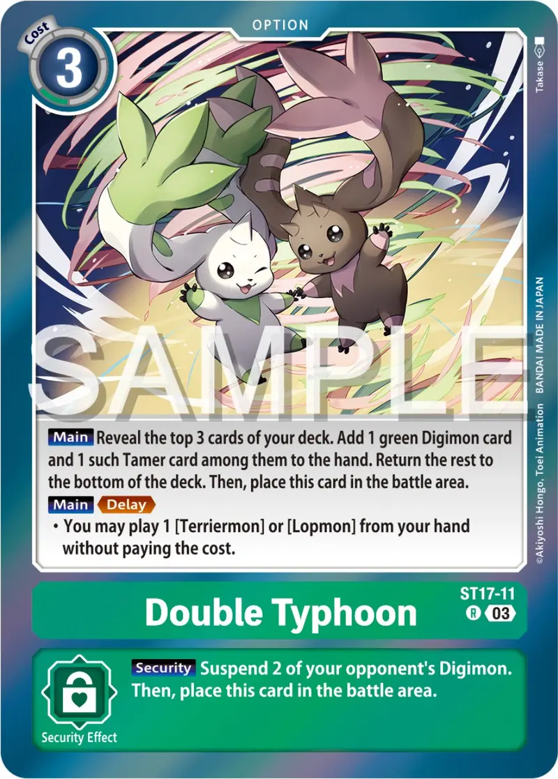 Double Typhoon [St17-11] [Starter Deck: Double Typhoon Advanced Deck Set] 1