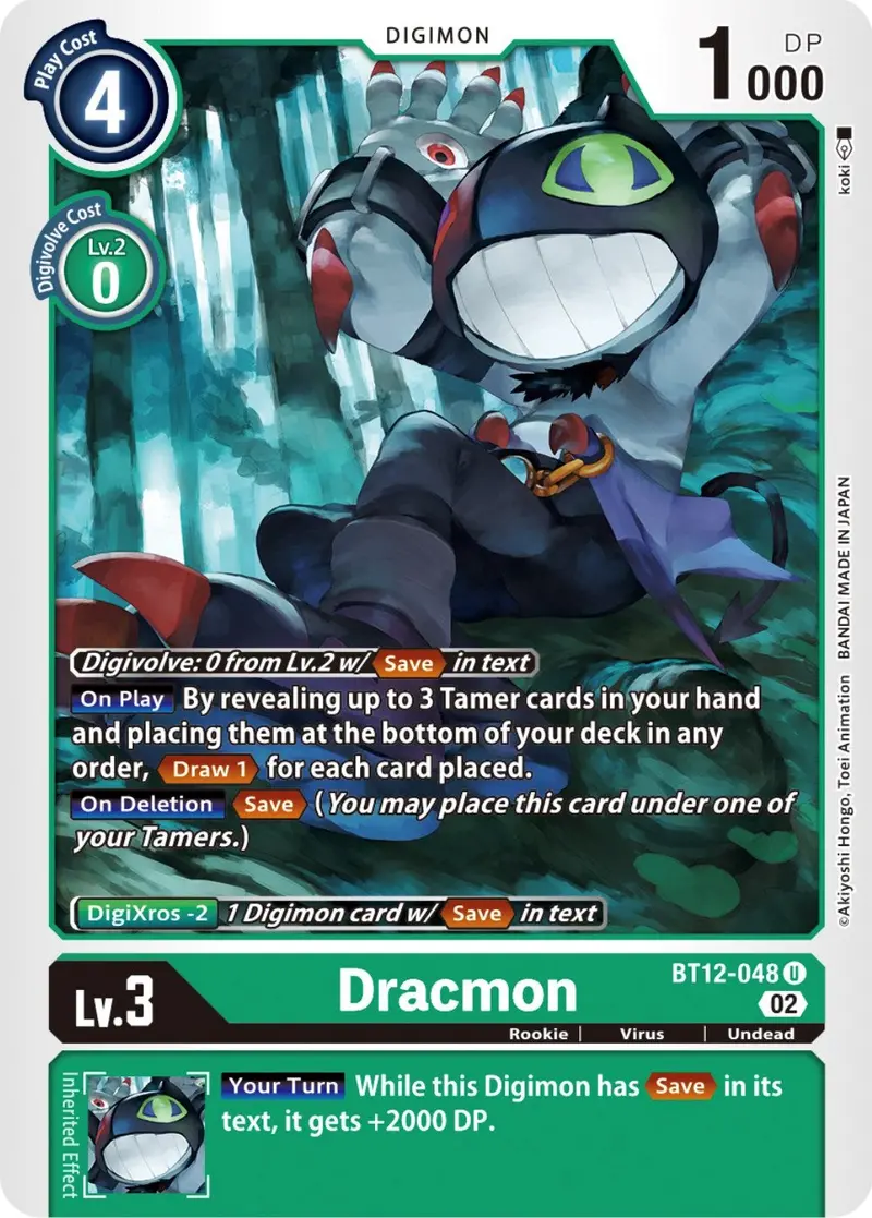 Dracmon [Bt12-048] [Across Time] 1