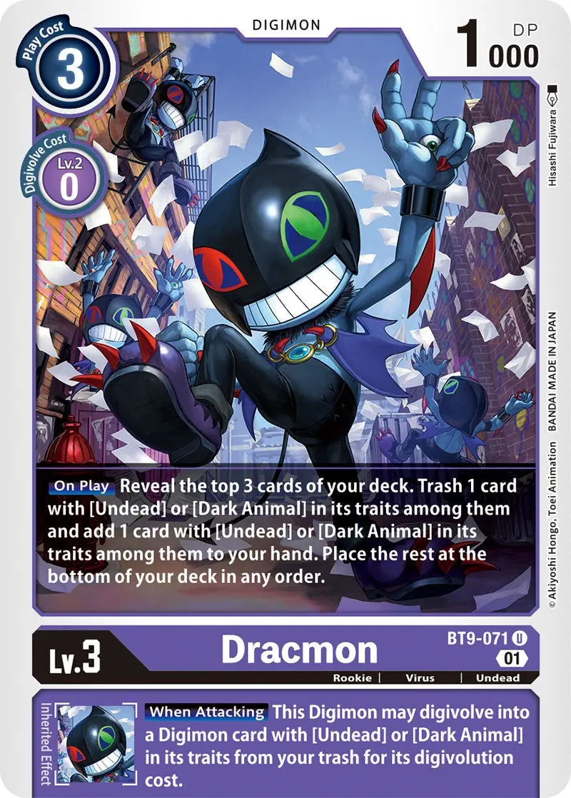 Dracmon [Bt9-071] [X Record] 1