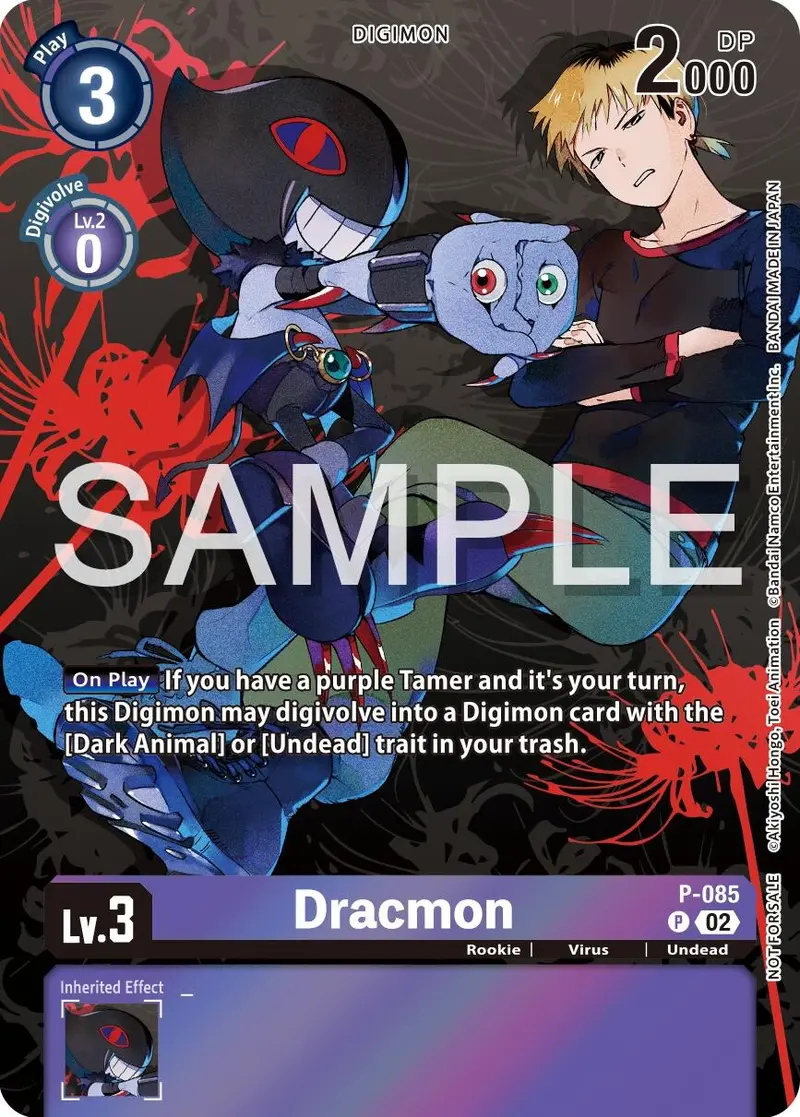Dracmon [P-085] (Official Tournament Pack Vol.13) [Promotional Cards] 1