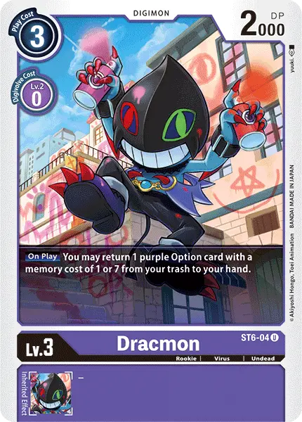 Dracmon [St6-04] [Starter Deck: Venomous Violet] 1