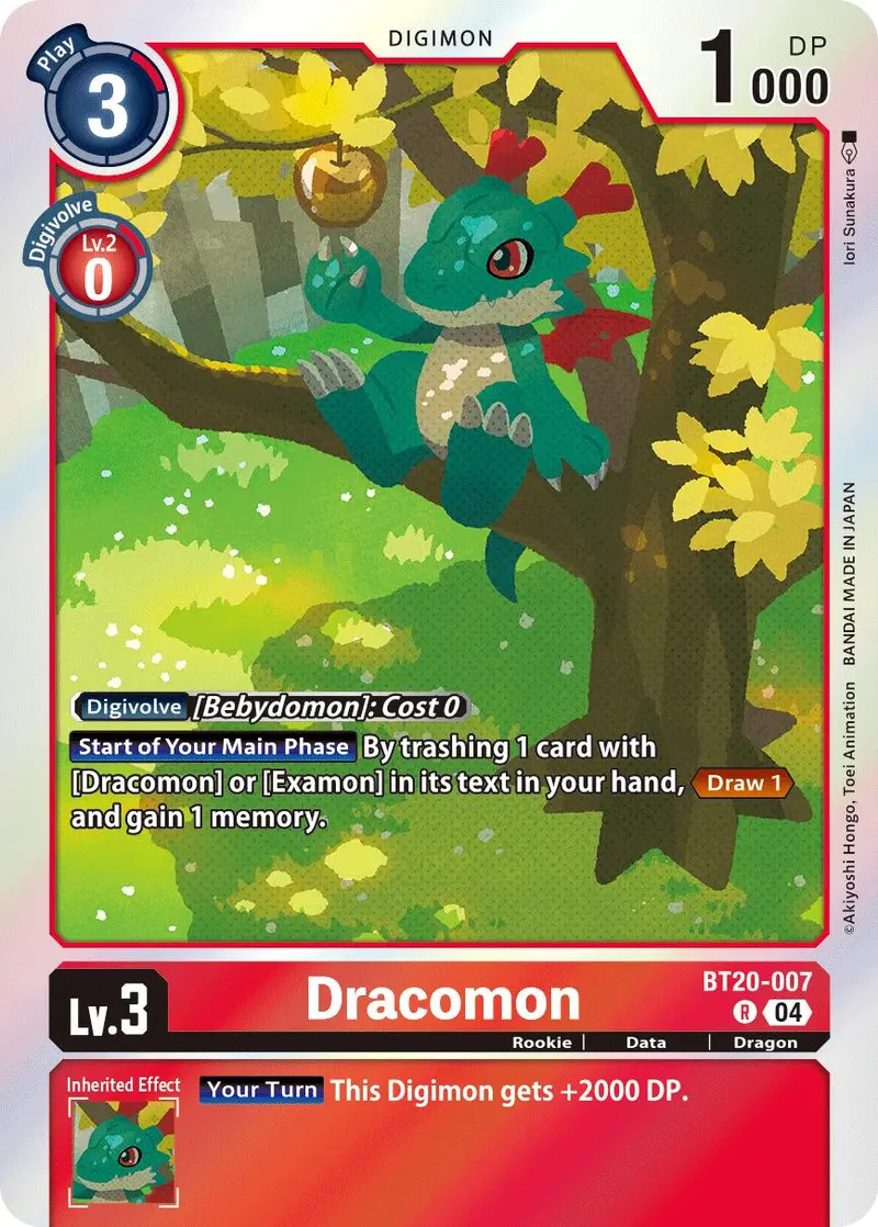 Dracomon [Bt20-007] [Release Special Booster Ver.2.5] 1