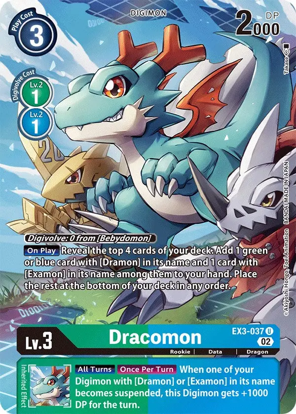 Dracomon [Ex3-037] (Alternate Art) [Draconic Roar] 1