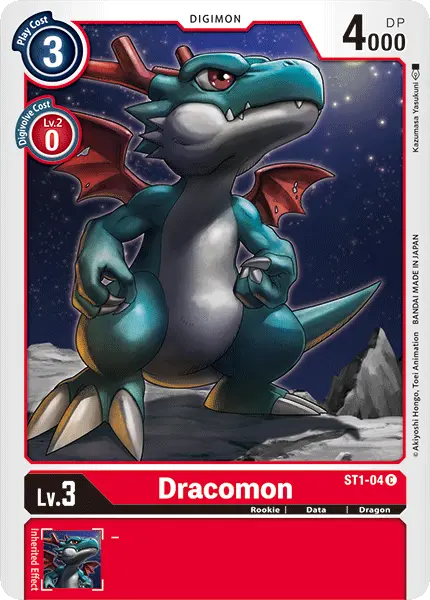 Dracomon [St1-04] [Starter Deck: Gaia Red] 1