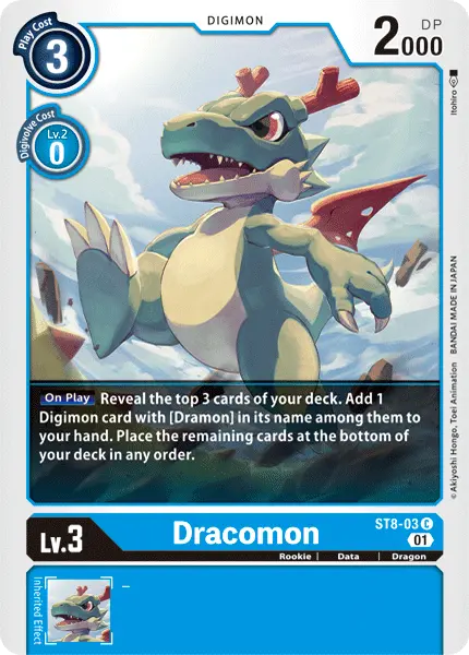 Dracomon [St8-03] [Starter Deck: Ulforce Veedramon] 1