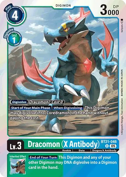 Dracomon (X Antibody) [Bt21-046] [World Convergence] 1
