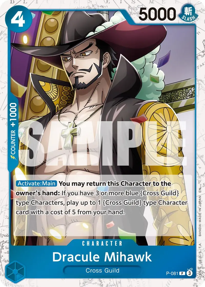 Dracule Mihawk (P-081) (Pirate Foil) [Premium Booster -The Best- Vol. 2] 1