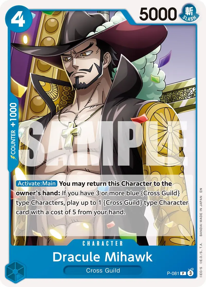 Dracule Mihawk (P-081) (Reprint) [Premium Booster -The Best- Vol. 2] 1