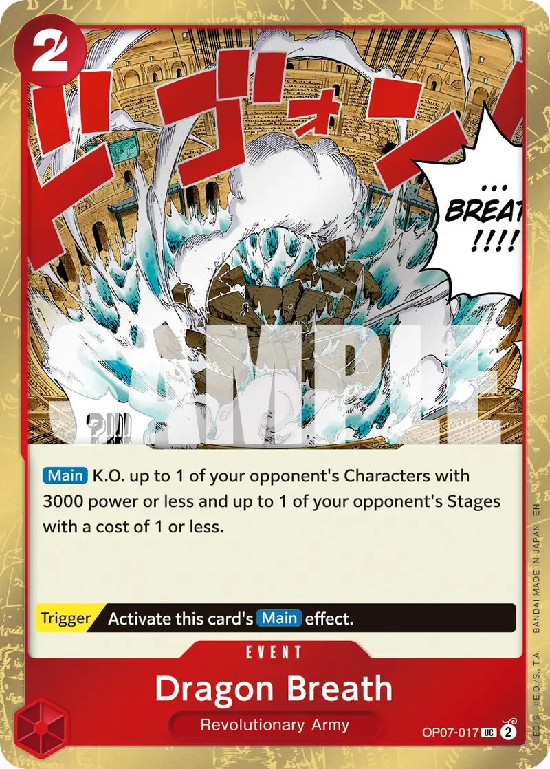 Dragon Breath (Pirate Foil) [Premium Booster -The Best- Vol. 2] 1