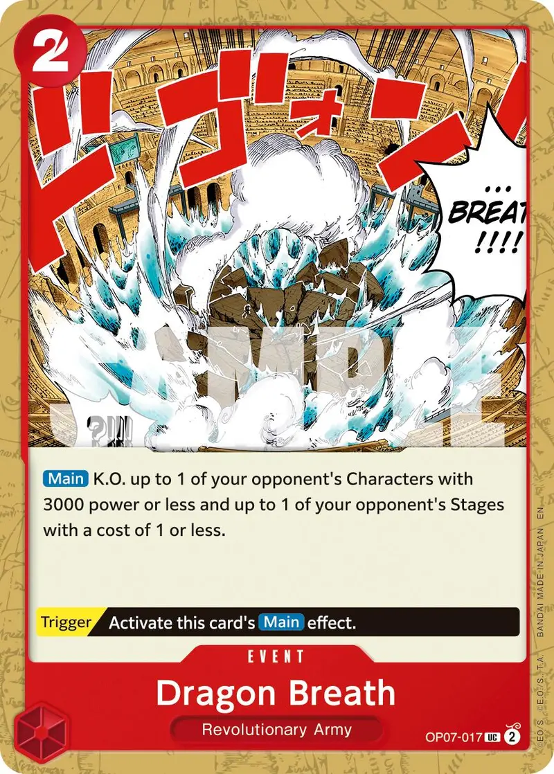 Dragon Breath (Reprint) [Premium Booster -The Best- Vol. 2] 1