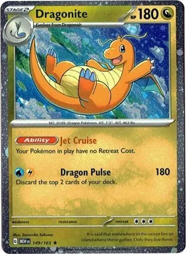 Dragonite 149/165 (Cosmos Holo) [Miscellaneous Cards] 1
