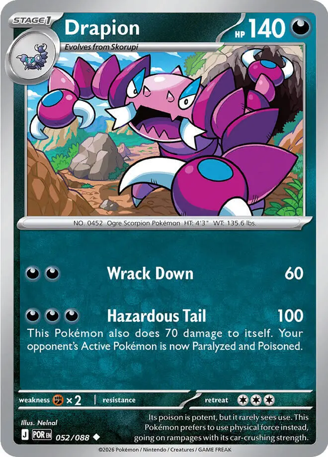 Drapion (052/088) [Mega Evolution: Perfect Order] 1