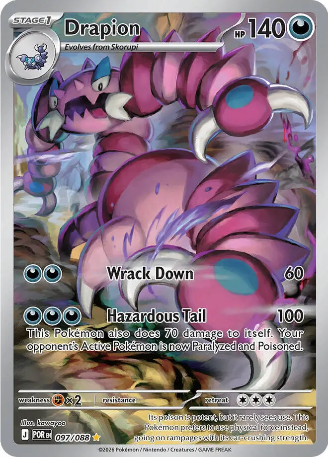 Drapion (097/088) [Mega Evolution: Perfect Order] 1