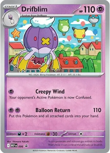 Drifblim (006) [Mega Evolution Promo] 1