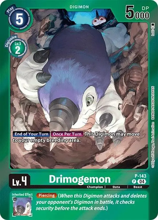 Drimogemon [P-143] (Reprint) [Special Limited Set] 1