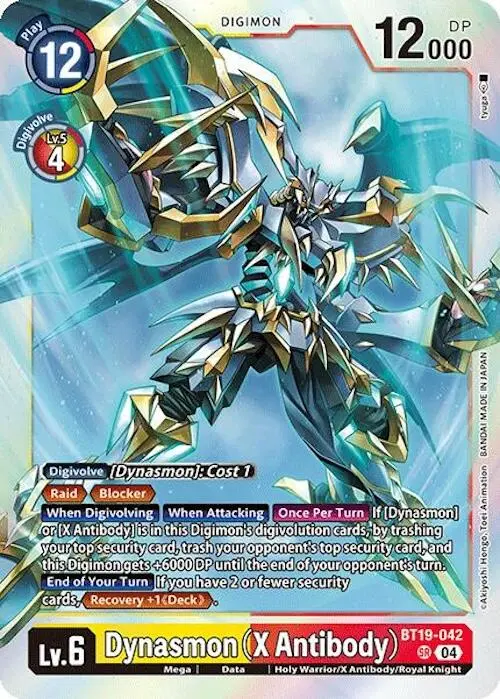 Dynasmon [Bt19-042] (X Antibody) [Release Special Booster Ver.2.0] 1