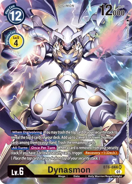 Dynasmon [Bt6-044] (Alternate Art) [Double Diamond] 1