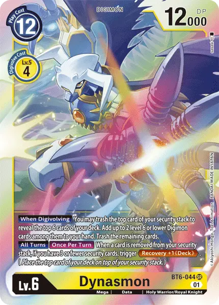 Dynasmon [Bt6-044] [Double Diamond] 1
