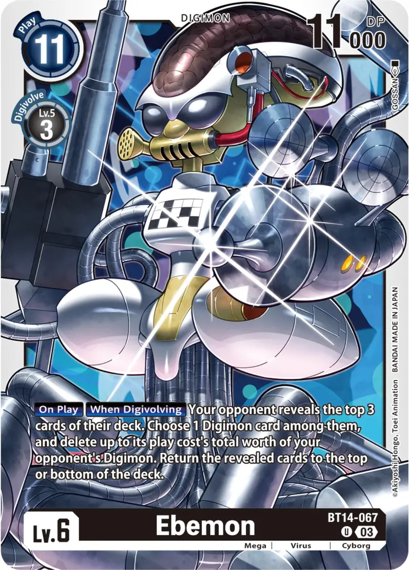 Ebemon [Bt14-067] [Blast Ace] 1