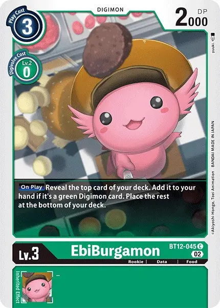 Ebiburgamon [Bt12-045] [Across Time] 1