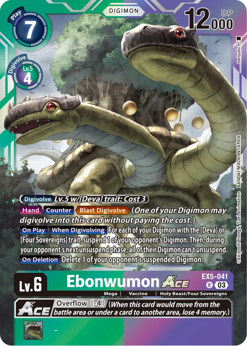 Ebonwumon Ace [Ex5-041] [Animal Colosseum] 1