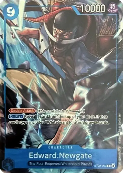 Edward.Newgate (Premium Card Collection -6 Assort Vol.1-) [One Piece Promotion Cards] 1