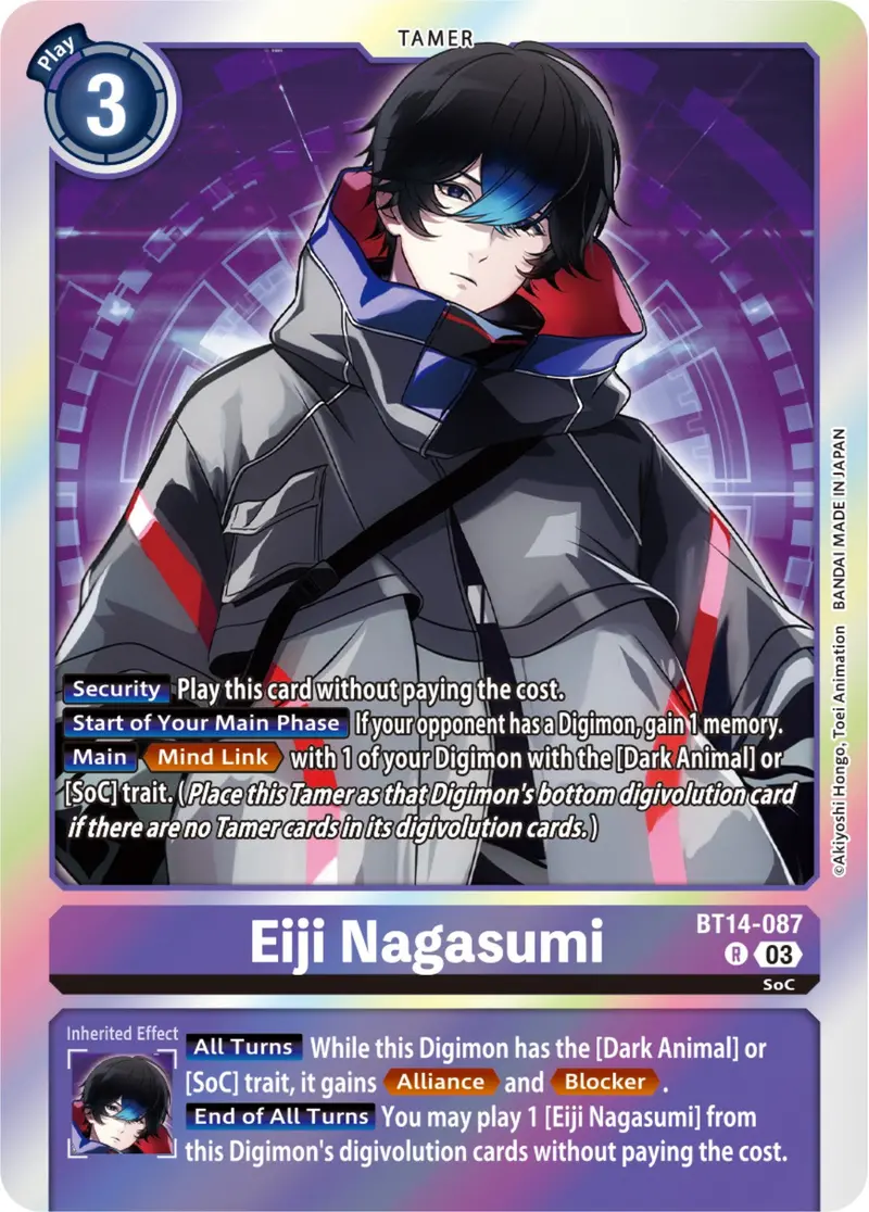Eiji Magasumi [Bt14-087] [Blast Ace] 1