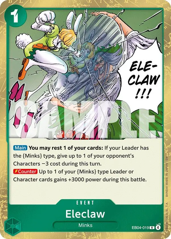 Eleclaw [The Azure Sea's Seven] 1