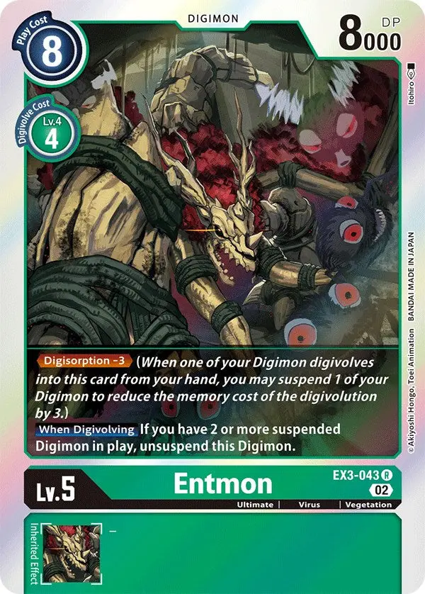Entmon [Ex3-043] [Draconic Roar] 1