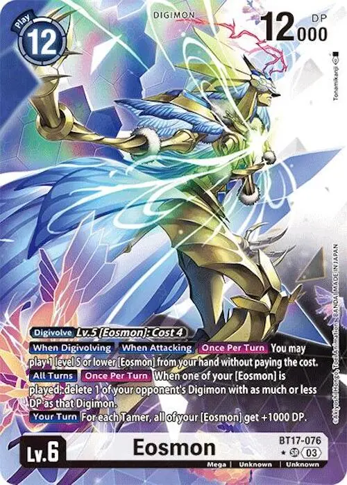Eosmon [Bt17-076] - Bt17-076 (Alternate Art) [Secret Crisis] 1
