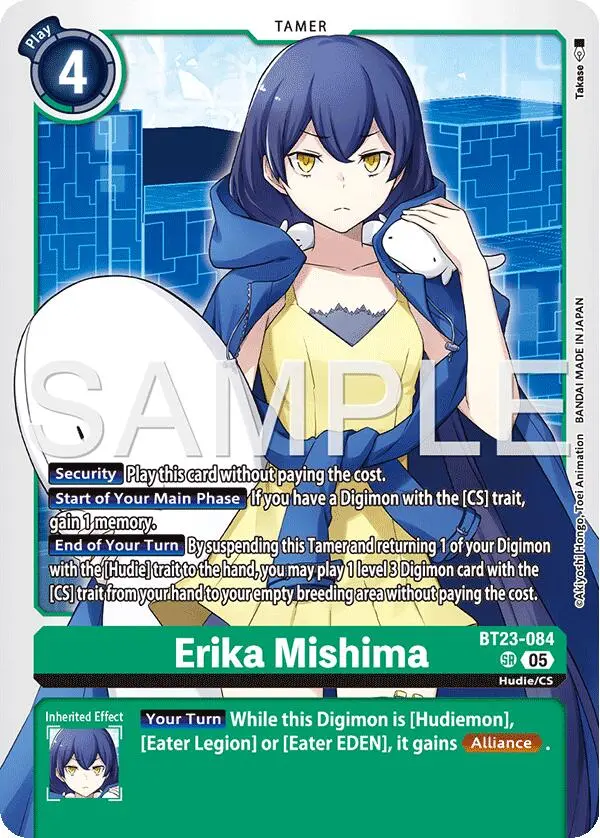 Erika Mishima [Bt23-084] [Hackers' Slumber] 1