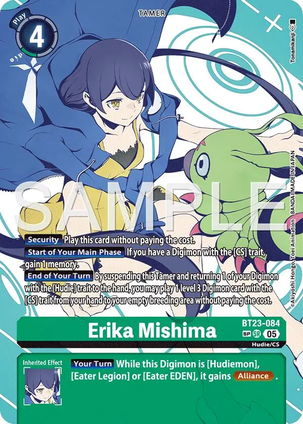 Erika Mishima [Bt23-084] (Sp) [Hackers' Slumber] 1
