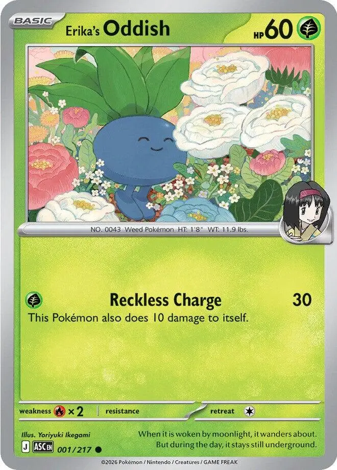 Erika's Oddish (001/217) [Mega Evolution: Ascended Heroes] 1