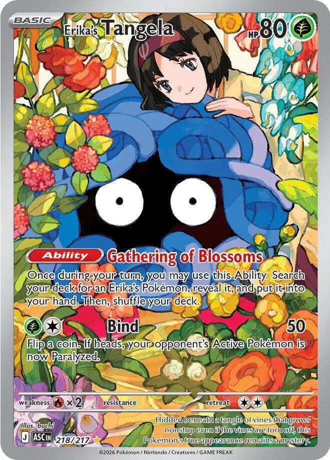 Erika's Tangela (218/217) [Mega Evolution: Ascended Heroes] 1