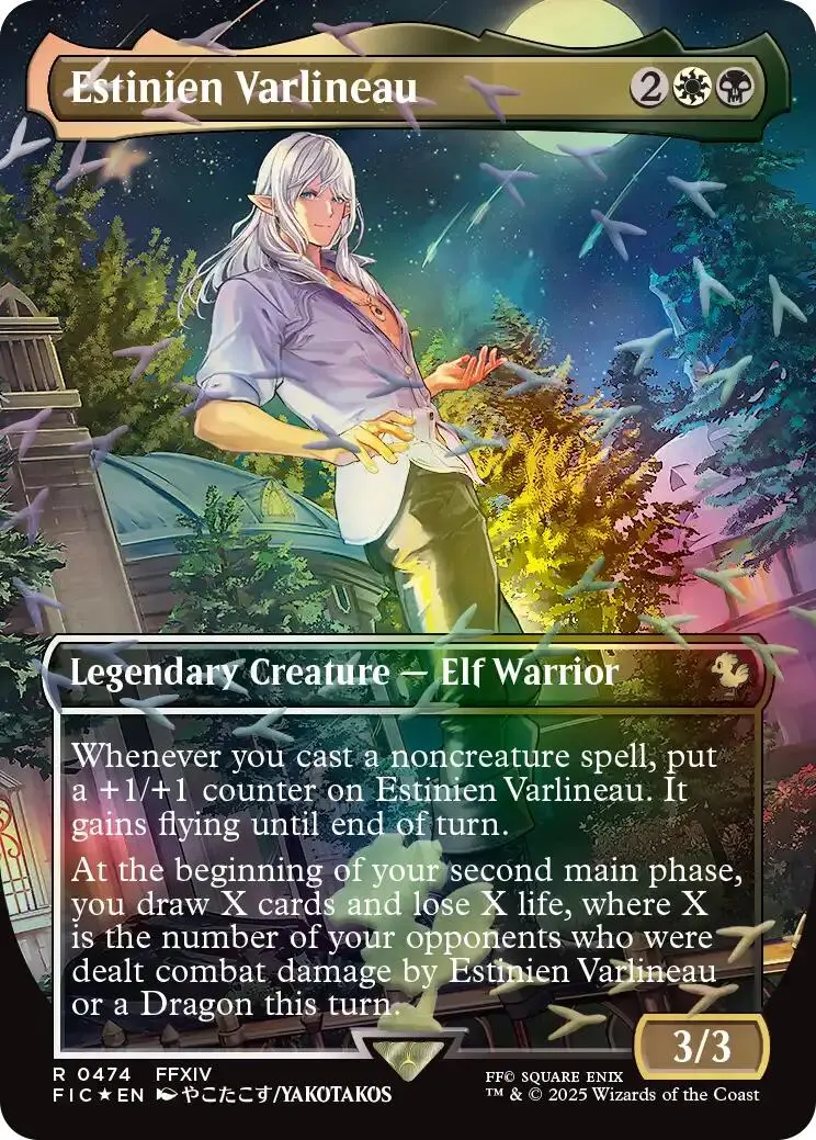Estinien Varlineau (Borderless) (Chocobo Track Foil) [Final Fantasy Commander] 1