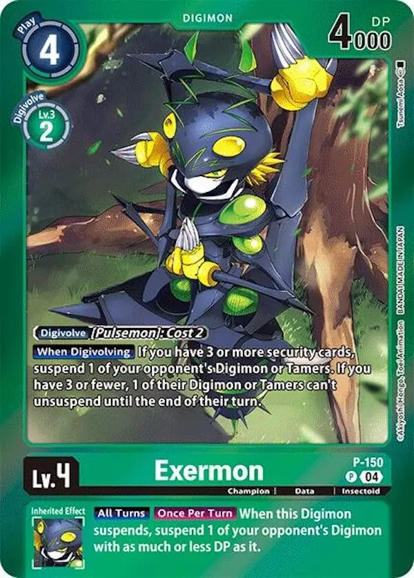 Exermon [P-150] (Reprint) [Special Limited Set] 1