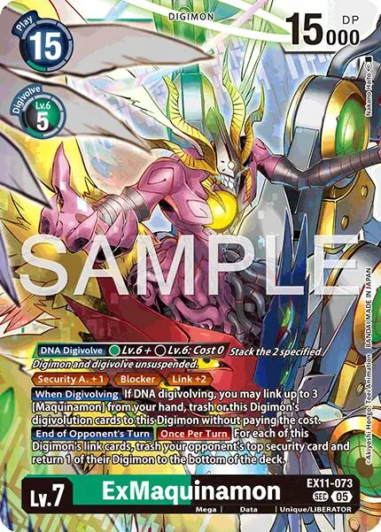 Exmaquinamon [Ex11-073] [Dawn Of Liberator] 1