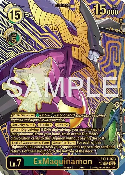 Exmaquinamon [Ex11-073] (Rare Pull) [Dawn Of Liberator] 1