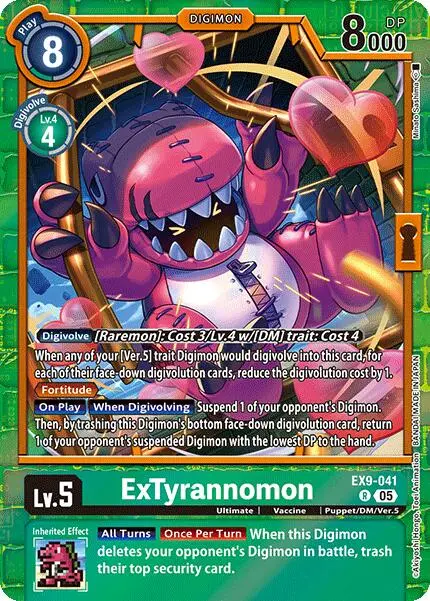 Extyrannomon [Ex9-041] [Versus Monsters] 1