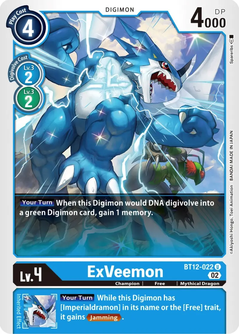 Exveemon [Bt12-022] [Across Time] 1